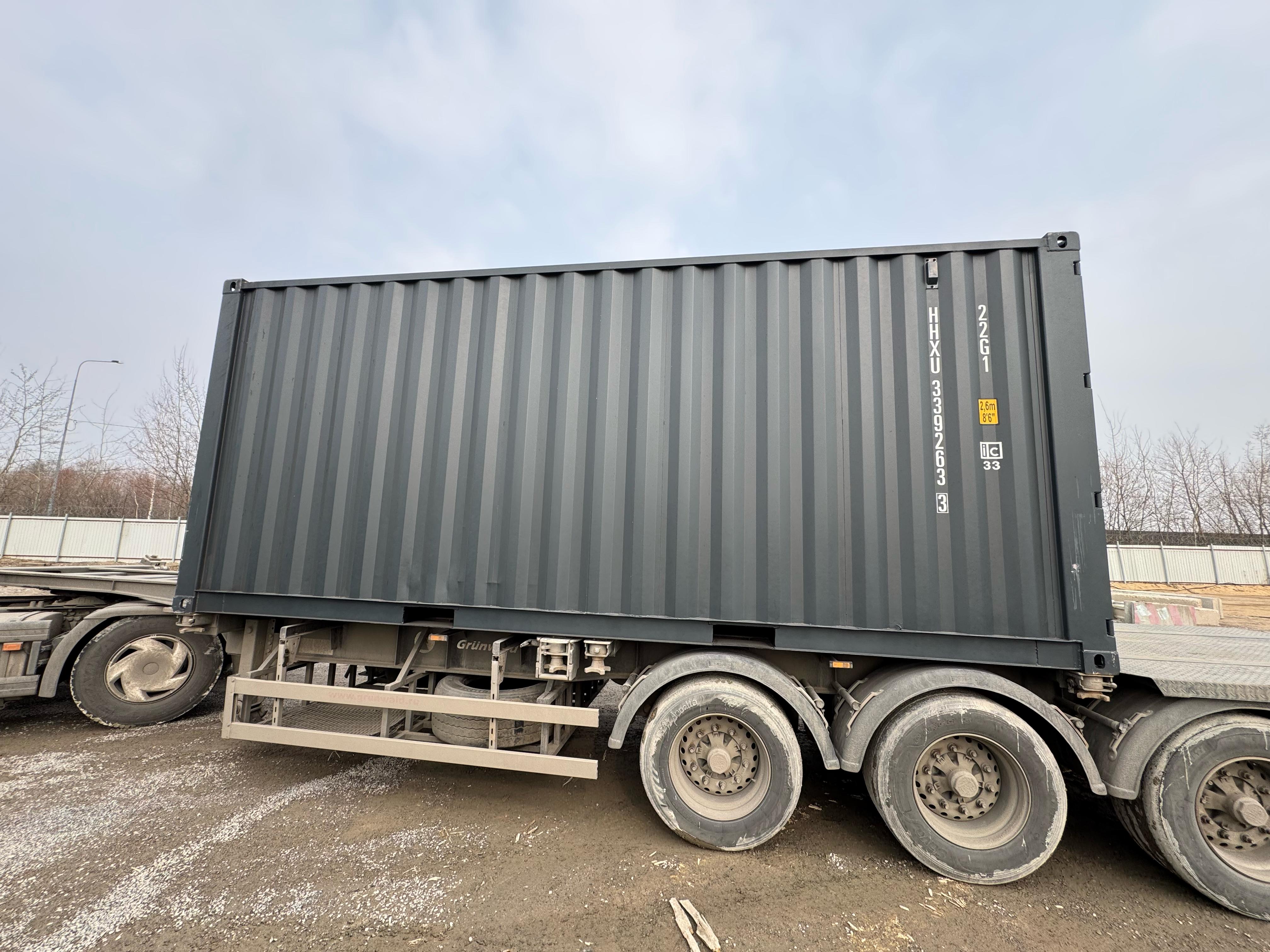 Морской контейнер HHXU3392633